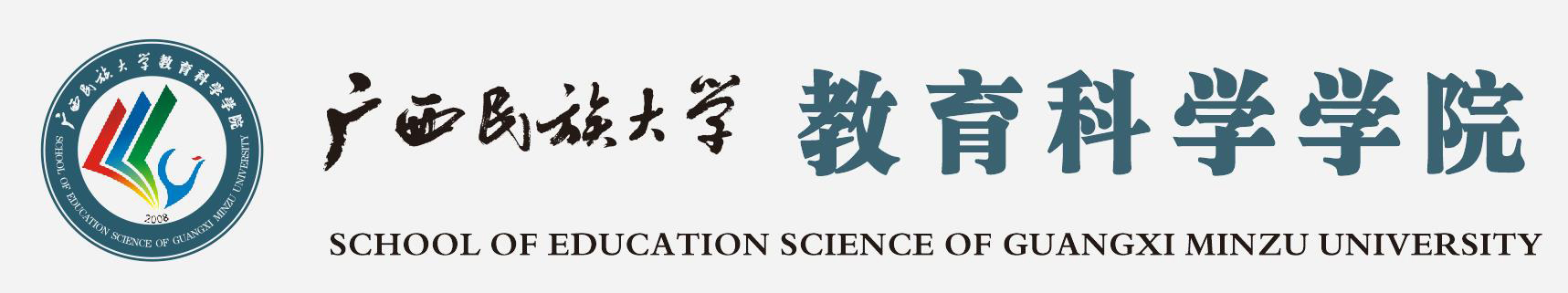 英国365集团公司